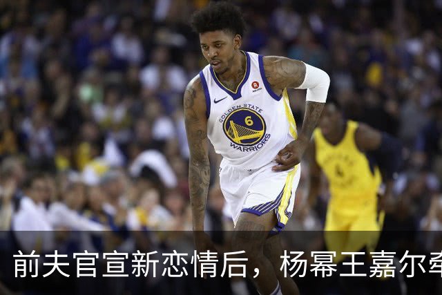前夫官宣新恋情后，杨幂王嘉尔牵手，马天宇情绪崩溃杨幂细心陪伴