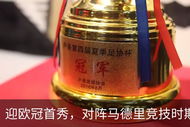 迎欧冠首秀，对阵马德里竞技时斯图加特20岁门将赛门将首发